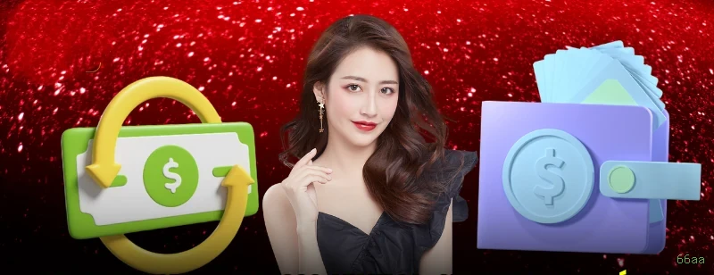 Imagem promocional do login da 66aa
