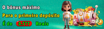 VIP Silver Rewards